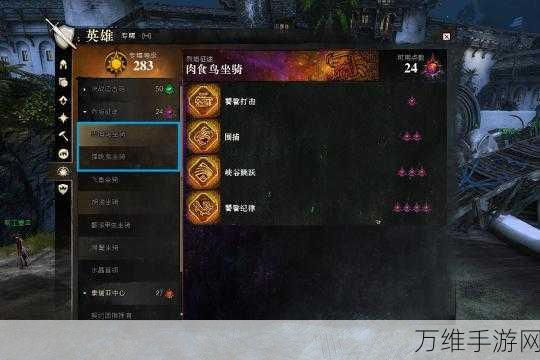 汉中城烽火再起！三国战纪2觉醒丹获取全攻略