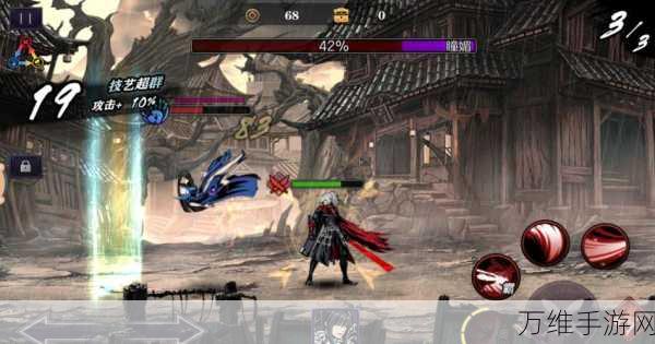 揭秘影之刃3里武林魔境副本,探索未知与挑战极限的秘境之旅