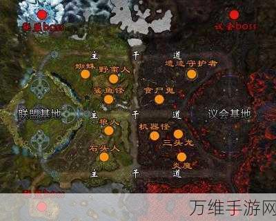 手游攻略大揭秘，小心狐狸图文详解助你通关离谱经历