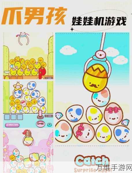 萌趣无限!小女孩模拟器,打造梦幻经营之旅