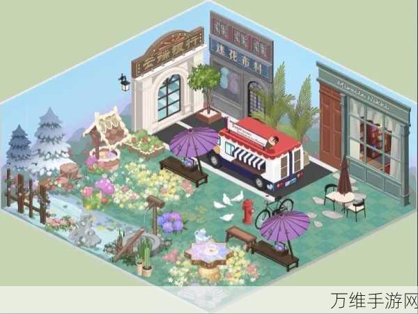 奇迹暖暖小屋委托任务全攻略，轻松解锁新装扮与奖励