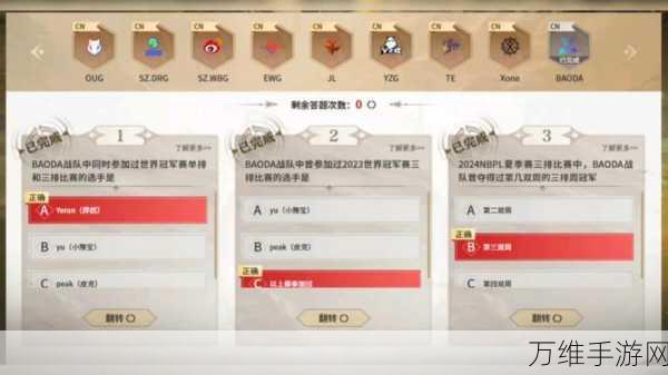 永劫无间高手秘籍,揭秘高效刷分与竞技制胜技巧