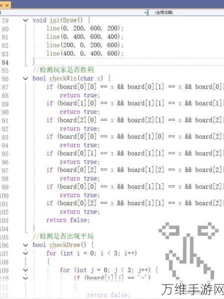 井字棋传说,经典对决,下载即享,挑战智慧极限!