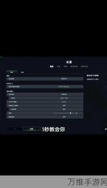 绝地求生高手秘籍,精准定位敌人,制胜战场