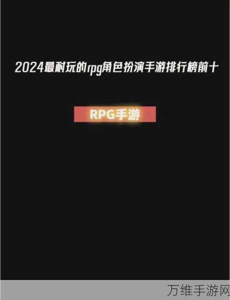 史前巨鲲，无广告畅玩的炫酷东方 RPG 手游指南