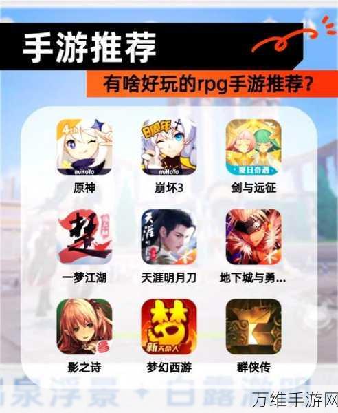 史前巨鲲，无广告畅玩的炫酷东方 RPG 手游指南