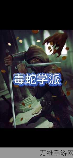 巫师3回血技巧大揭秘,一键回血不再是梦!