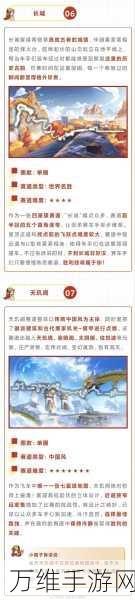 QQ飞车漂移过弯绝技揭秘,赛道称霸必备技巧