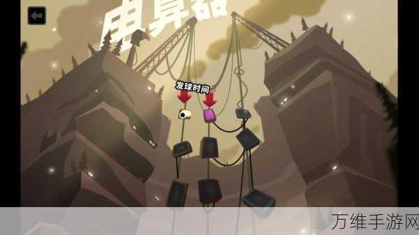 粘粘世界加速秘籍,解锁高速行走技巧,称霸粘液赛道!