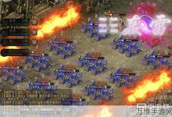 攻城掠地新攻略,揭秘聚力幻影获取之道及赛事详情