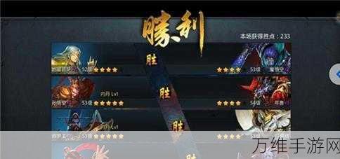 乱斗西游2账号冻结期解除全攻略,快速回归战场秘籍