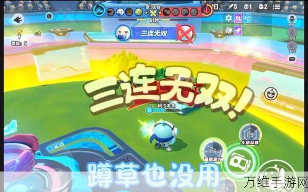 全能运动王最新版,趣味模拟,燃爆赛场