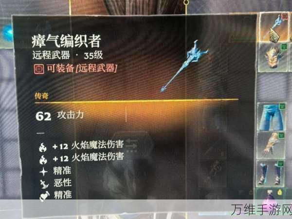 雾锁王国深度攻略,揭秘高效衬垫制作技巧与竞技策略