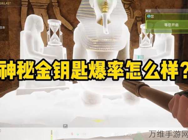 萤火突击,揭秘神秘金钥匙的获取之道与深度攻略