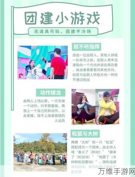 Sweeper 小游戏,免费畅玩,趣味无限的休闲挑战之旅