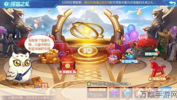 时空猎人,揭秘源石获取途径与高效攻略