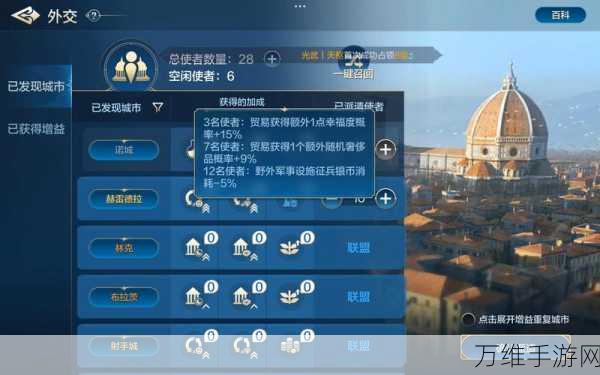 世界启元,零氪玩家克利欧双免控阵容搭配深度解析