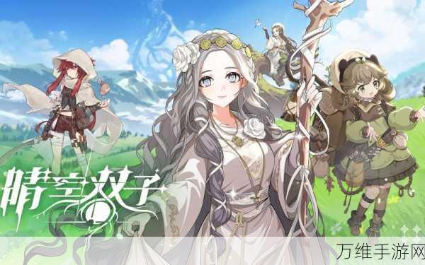 怪兽来袭!免广告畅玩的冒险养成手游秘籍