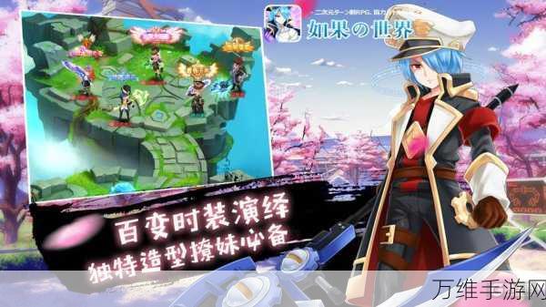怪兽来袭!免广告畅玩的冒险养成手游秘籍