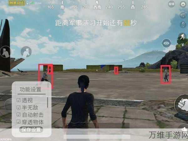 R城攻略大揭秘,绝地求生刺激战场高手进阶之路