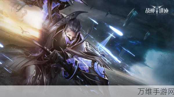 战神遗迹 VIVO 版,多元宇宙魔幻之旅等你来战