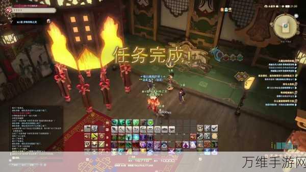 FF14古武任务全攻略,解锁神秘古武,征服艾欧泽亚!
