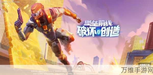 最后的荣光限量测试开启,独家下载入口与深度评测揭秘