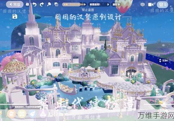 云岛幻想,独特玩法打造梦幻虚拟小镇