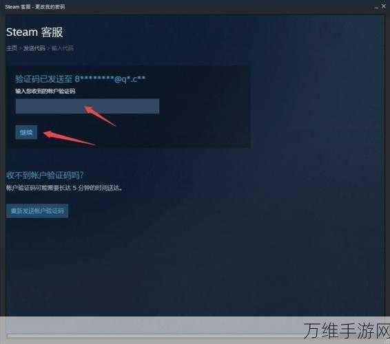 Steam平台开机自启关闭教程,轻松管理你的启动项