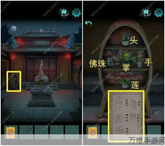 揭秘!阿姐鼓手游广告关闭秘籍,轻松摆脱打扰,畅享游戏乐趣