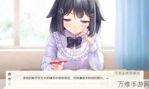 创新恋爱养成手游,恋爱口令中文版 融合剧情、口语与 AR 技术