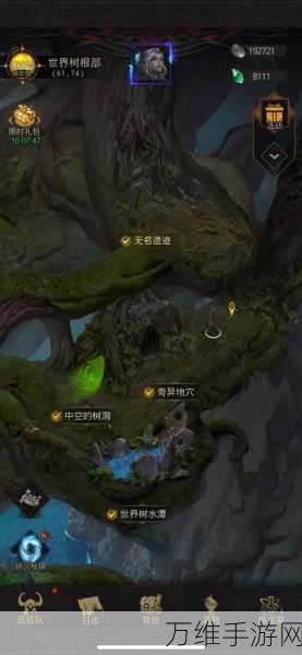 手游攻略揭秘,解锁地下城堡2世界树之杖的终极途径