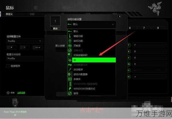 CF高跳宏设置全攻略,解锁极致跳跃技巧,称霸战场!