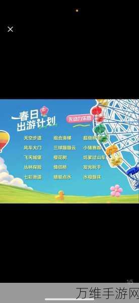 畅玩无广告!这不是汉字最新版,益智休闲的绝佳体验