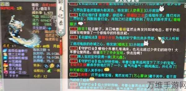 百殊刀现世!下一站江湖2终极神兵获取全揭秘