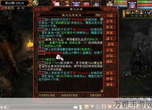 百殊刀现世!下一站江湖2终极神兵获取全揭秘
