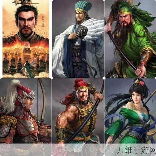 手游策略揭秘,逐鹿手游207刘备挑战必胜开局攻略