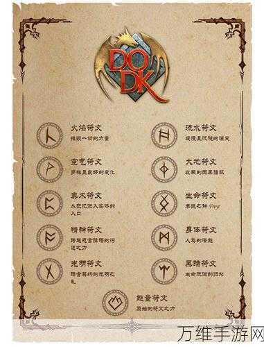 萌龙大作战,解谜冒险赢红包,手游畅玩秘籍