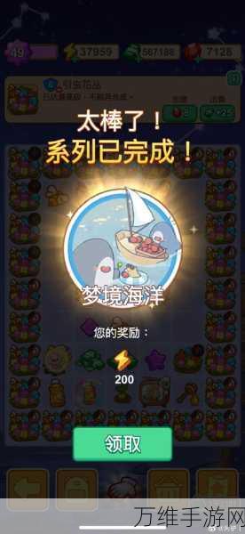 探索奇幻梦境,梦境侦探手游全攻略