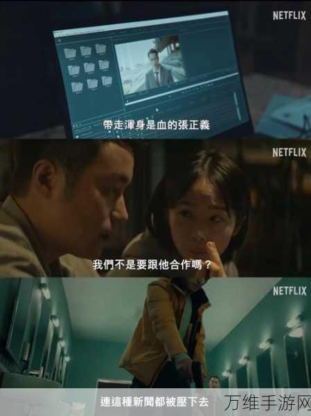 逃离玫瑰屋,烧脑解密逃生的刺激之旅