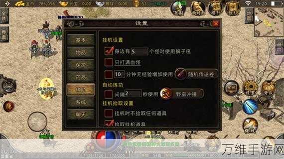 暗黑联盟九游版,畅玩热血奇幻手游的终极指南