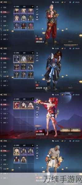 斩妖先锋手游 2022,热血角色扮演之旅等你来战