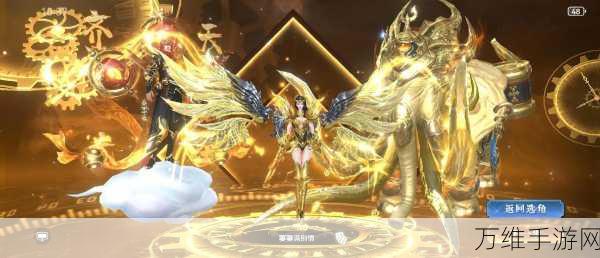 太古封魔录九游版,神话妖魔梦幻之旅等你来战