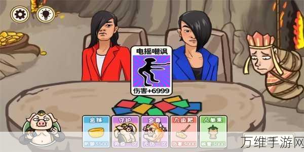 梦幻合体消消消召唤西游，趣味卡牌休闲之旅