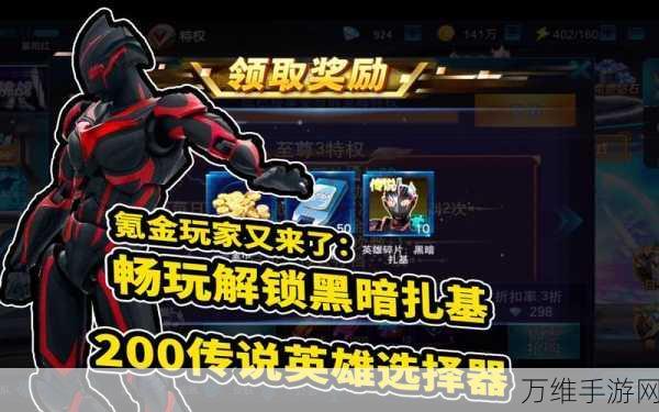 三维像素神器,解谜冒险之旅 手游畅玩攻略