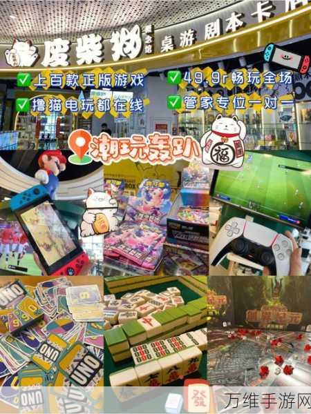 三维像素神器,解谜冒险之旅 手游畅玩攻略