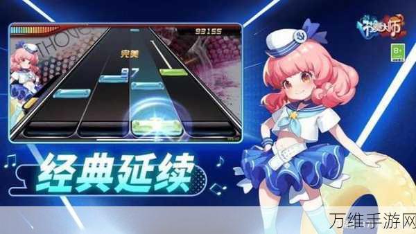 畅玩节奏跳塔,休闲手游的全新体验