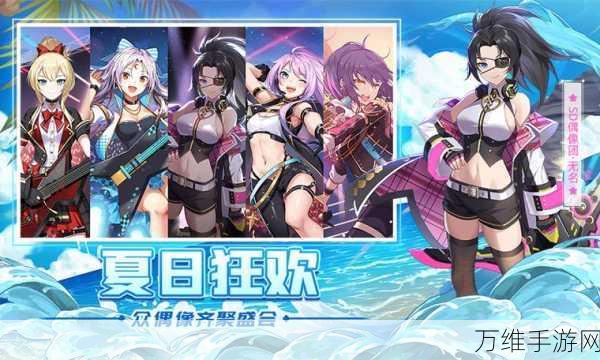 冲撞骑士,畅爽休闲闯关之旅