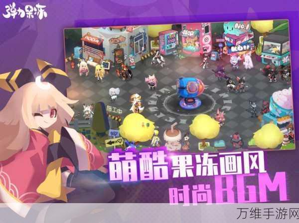 六角大作战,畅享益智网络手游的无限乐趣