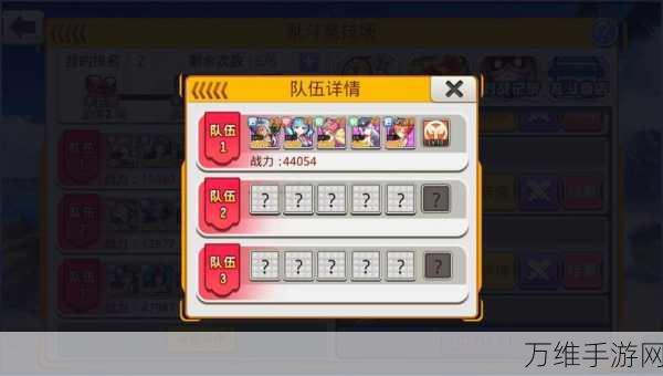 坦克竞技场钢铁战新版来袭，3V3 激战策略全解析